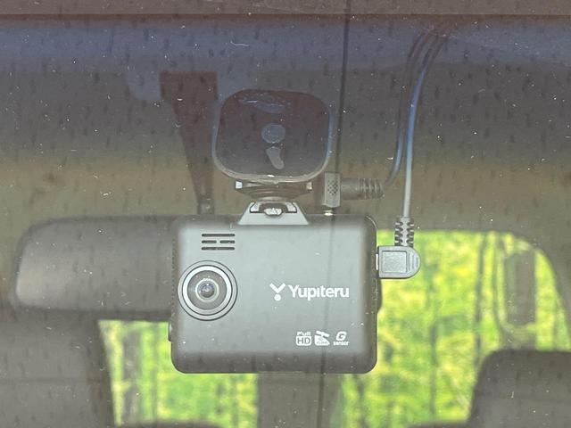 N-BOX G・Lパッケージ SDナビ 電動スライドドア バックカメラ ドラレコ スマートキー HIDヘッド ETC 純正14インチアルミ オートライト オートエアコン Bluetooth CD DVD再生 フルセグ(32枚目)