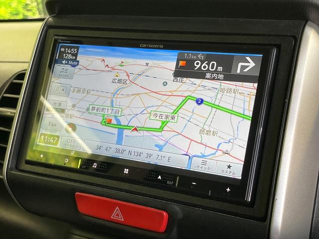 N-BOX G・Lパッケージ SDナビ 電動スライドドア バックカメラ ドラレコ スマートキー HIDヘッド ETC 純正14インチアルミ オートライト オートエアコン Bluetooth CD DVD再生 フルセグ(35枚目)