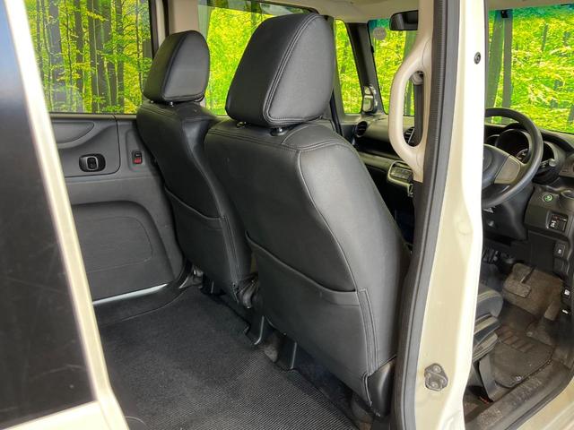 N-BOX G・Lパッケージ SDナビ 電動スライドドア バックカメラ ドラレコ スマートキー HIDヘッド ETC 純正14インチアルミ オートライト オートエアコン Bluetooth CD DVD再生 フルセグ(36枚目)