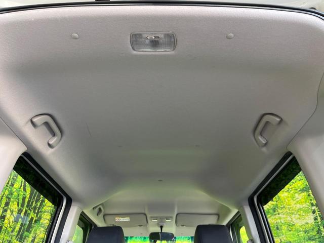 N-BOX G・Lパッケージ SDナビ 電動スライドドア バックカメラ ドラレコ スマートキー HIDヘッド ETC 純正14インチアルミ オートライト オートエアコン Bluetooth CD DVD再生 フルセグ(37枚目)