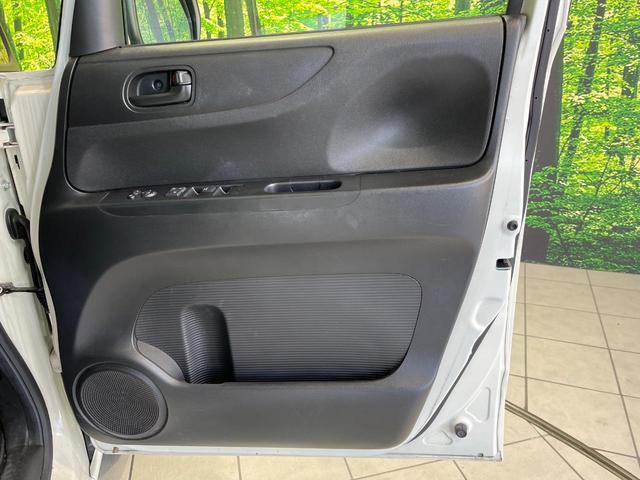 N-BOX G・Lパッケージ SDナビ 電動スライドドア バックカメラ ドラレコ スマートキー HIDヘッド ETC 純正14インチアルミ オートライト オートエアコン Bluetooth CD DVD再生 フルセグ(40枚目)