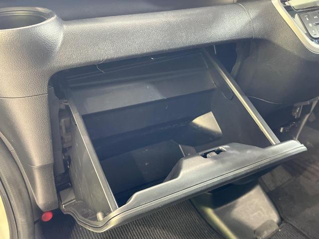 N-BOX G・Lパッケージ SDナビ 電動スライドドア バックカメラ ドラレコ スマートキー HIDヘッド ETC 純正14インチアルミ オートライト オートエアコン Bluetooth CD DVD再生 フルセグ(41枚目)