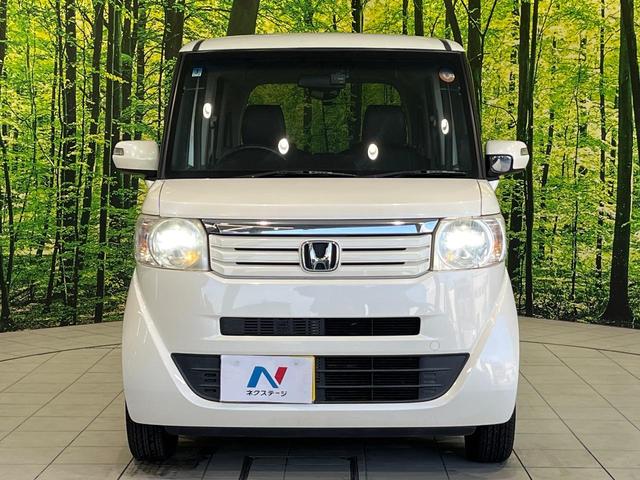 N-BOX G・Lパッケージ SDナビ 電動スライドドア バックカメラ ドラレコ スマートキー HIDヘッド ETC 純正14インチアルミ オートライト オートエアコン Bluetooth CD DVD再生 フルセグ(44枚目)