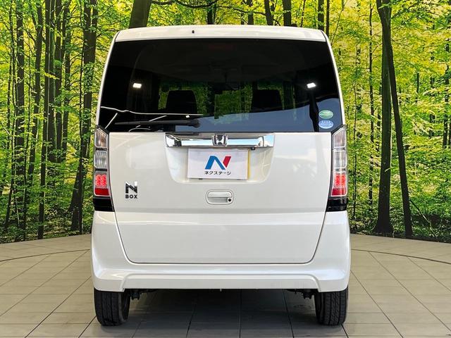 N-BOX G・Lパッケージ SDナビ 電動スライドドア バックカメラ ドラレコ スマートキー HIDヘッド ETC 純正14インチアルミ オートライト オートエアコン Bluetooth CD DVD再生 フルセグ(45枚目)