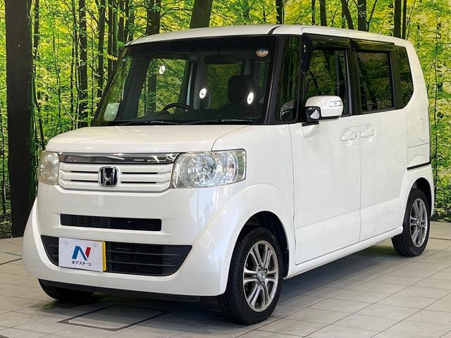 N-BOX G・Lパッケージ SDナビ 電動スライドドア バックカメラ ドラレコ スマートキー HIDヘッド ETC 純正14インチアルミ オートライト オートエアコン Bluetooth CD DVD再生 フルセグ(46枚目)