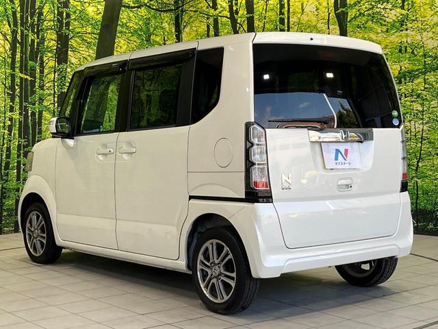 N-BOX G・Lパッケージ SDナビ 電動スライドドア バックカメラ ドラレコ スマートキー HIDヘッド ETC 純正14インチアルミ オートライト オートエアコン Bluetooth CD DVD再生 フルセグ(47枚目)