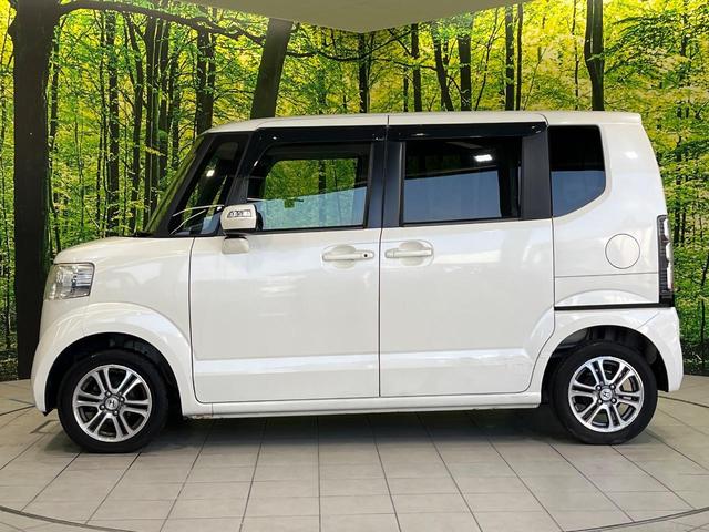 N-BOX G・Lパッケージ SDナビ 電動スライドドア バックカメラ ドラレコ スマートキー HIDヘッド ETC 純正14インチアルミ オートライト オートエアコン Bluetooth CD DVD再生 フルセグ(48枚目)