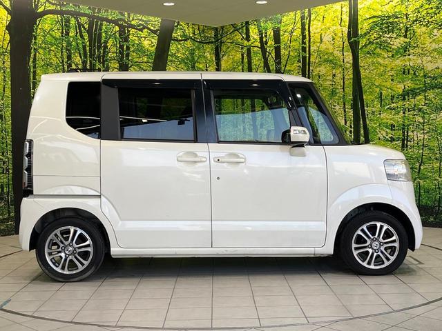 N-BOX G・Lパッケージ SDナビ 電動スライドドア バックカメラ ドラレコ スマートキー HIDヘッド ETC 純正14インチアルミ オートライト オートエアコン Bluetooth CD DVD再生 フルセグ(49枚目)