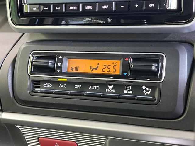 スペーシアギア ハイブリッドＸＺ　純正８型ナビ　両側電動ドア　バックカメラ　衝突被害軽減　禁煙車　レーダークルーズ　コーナーセンサー　シートヒーター　スマートキー　ＥＴＣ　純正アルミ　車線逸脱警報　オートエアコン　Ｂｌｕｅｔｏｏｔｈ（24枚目）