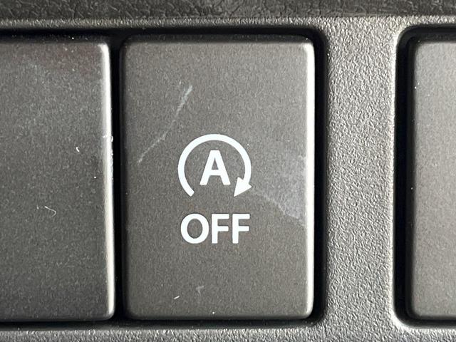 スペーシアギア ハイブリッドＸＺ　純正８型ナビ　両側電動ドア　バックカメラ　衝突被害軽減　禁煙車　レーダークルーズ　コーナーセンサー　シートヒーター　スマートキー　ＥＴＣ　純正アルミ　車線逸脱警報　オートエアコン　Ｂｌｕｅｔｏｏｔｈ（29枚目）