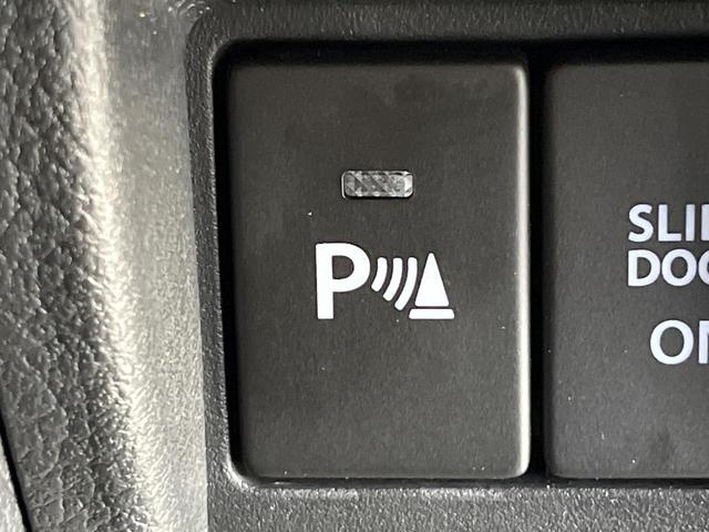 スペーシアギア ハイブリッドＸＺ　純正８型ナビ　両側電動ドア　バックカメラ　衝突被害軽減　禁煙車　レーダークルーズ　コーナーセンサー　シートヒーター　スマートキー　ＥＴＣ　純正アルミ　車線逸脱警報　オートエアコン　Ｂｌｕｅｔｏｏｔｈ（30枚目）