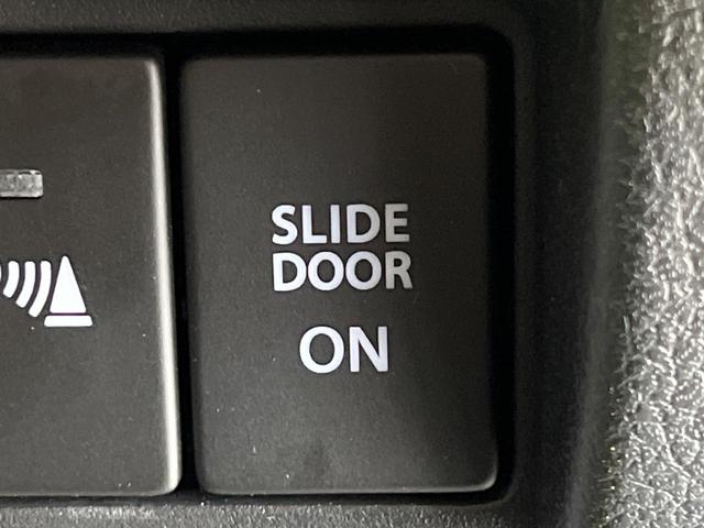 スペーシアギア ハイブリッドＸＺ　純正８型ナビ　両側電動ドア　バックカメラ　衝突被害軽減　禁煙車　レーダークルーズ　コーナーセンサー　シートヒーター　スマートキー　ＥＴＣ　純正アルミ　車線逸脱警報　オートエアコン　Ｂｌｕｅｔｏｏｔｈ（31枚目）