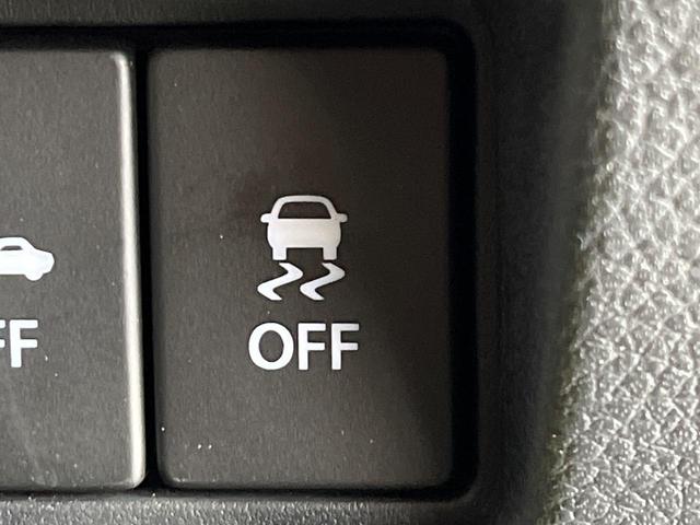 スペーシアギア ハイブリッドＸＺ　純正８型ナビ　両側電動ドア　バックカメラ　衝突被害軽減　禁煙車　レーダークルーズ　コーナーセンサー　シートヒーター　スマートキー　ＥＴＣ　純正アルミ　車線逸脱警報　オートエアコン　Ｂｌｕｅｔｏｏｔｈ（34枚目）