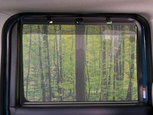 スペーシアギア ハイブリッドＸＺ　純正８型ナビ　両側電動ドア　バックカメラ　衝突被害軽減　禁煙車　レーダークルーズ　コーナーセンサー　シートヒーター　スマートキー　ＥＴＣ　純正アルミ　車線逸脱警報　オートエアコン　Ｂｌｕｅｔｏｏｔｈ（38枚目）