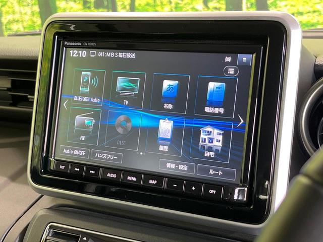 スペーシアギア ハイブリッドＸＺ　純正８型ナビ　両側電動ドア　バックカメラ　衝突被害軽減　禁煙車　レーダークルーズ　コーナーセンサー　シートヒーター　スマートキー　ＥＴＣ　純正アルミ　車線逸脱警報　オートエアコン　Ｂｌｕｅｔｏｏｔｈ（43枚目）