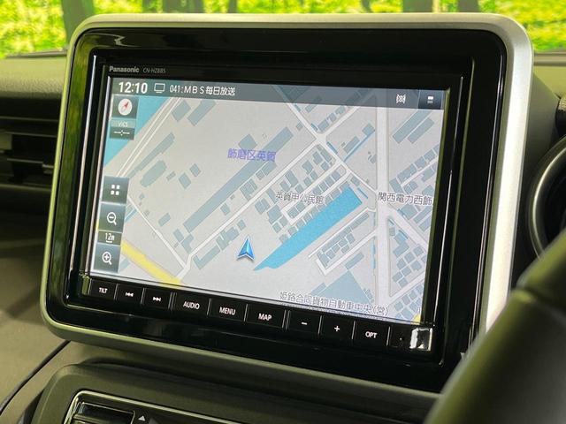 スペーシアギア ハイブリッドＸＺ　純正８型ナビ　両側電動ドア　バックカメラ　衝突被害軽減　禁煙車　レーダークルーズ　コーナーセンサー　シートヒーター　スマートキー　ＥＴＣ　純正アルミ　車線逸脱警報　オートエアコン　Ｂｌｕｅｔｏｏｔｈ（44枚目）