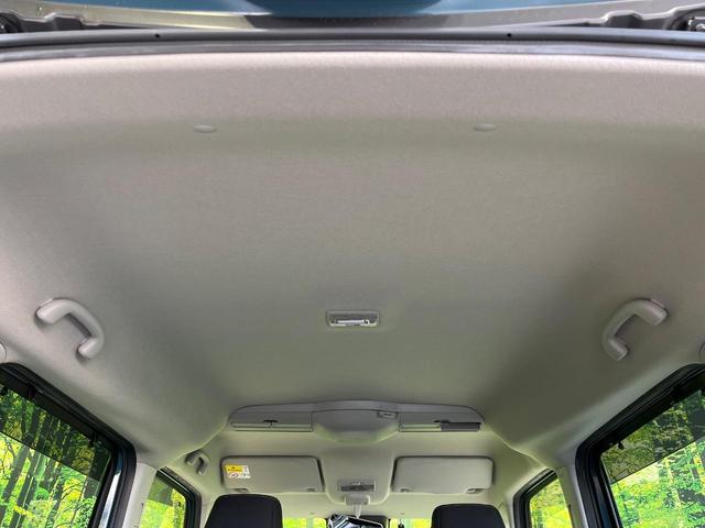 スペーシアギア ハイブリッドＸＺ　純正８型ナビ　両側電動ドア　バックカメラ　衝突被害軽減　禁煙車　レーダークルーズ　コーナーセンサー　シートヒーター　スマートキー　ＥＴＣ　純正アルミ　車線逸脱警報　オートエアコン　Ｂｌｕｅｔｏｏｔｈ（47枚目）