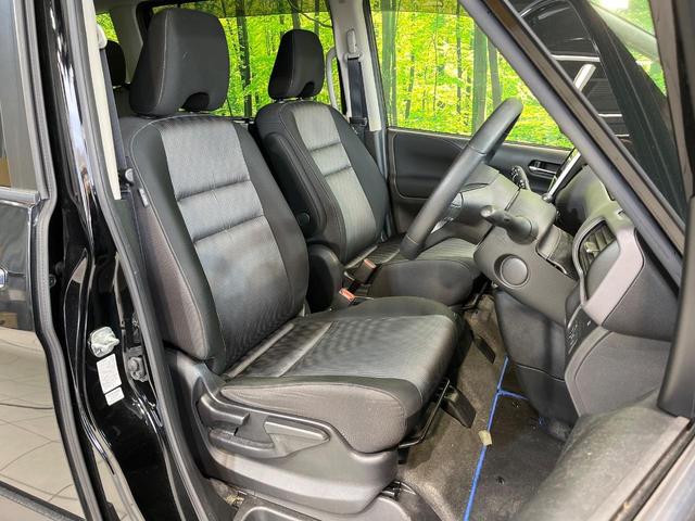 セレナ e-パワー ハイウェイスターV 純正10型ナビ 両側電動ドア 後席モニター プロパイロット 全周囲カメラ 衝突被害軽減システム 禁煙車 ドラレコ スマートキー LEDヘッド ETC リアオートエアコン Bluetooth(8枚目)