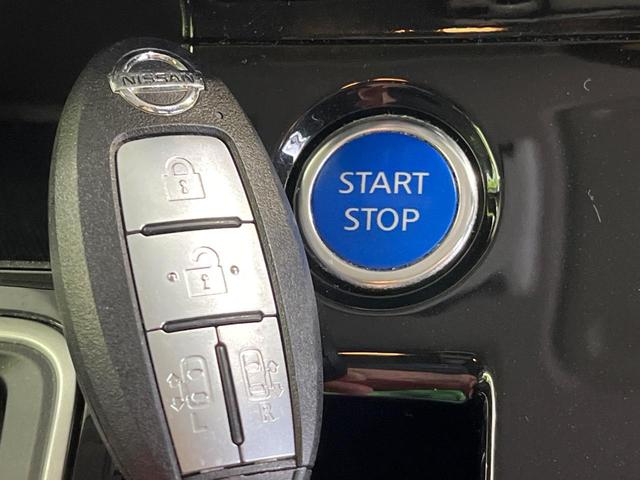 セレナ e-パワー ハイウェイスターV 純正10型ナビ 両側電動ドア 後席モニター プロパイロット 全周囲カメラ 衝突被害軽減システム 禁煙車 ドラレコ スマートキー LEDヘッド ETC リアオートエアコン Bluetooth(22枚目)