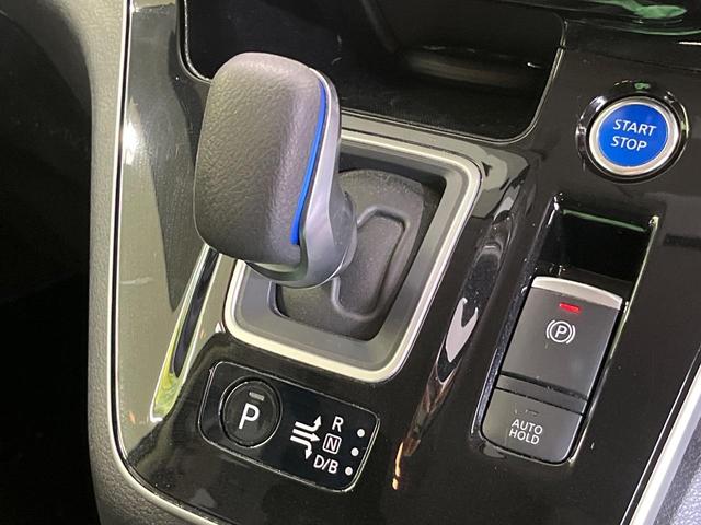 セレナ e-パワー ハイウェイスターV 純正10型ナビ 両側電動ドア 後席モニター プロパイロット 全周囲カメラ 衝突被害軽減システム 禁煙車 ドラレコ スマートキー LEDヘッド ETC リアオートエアコン Bluetooth(23枚目)