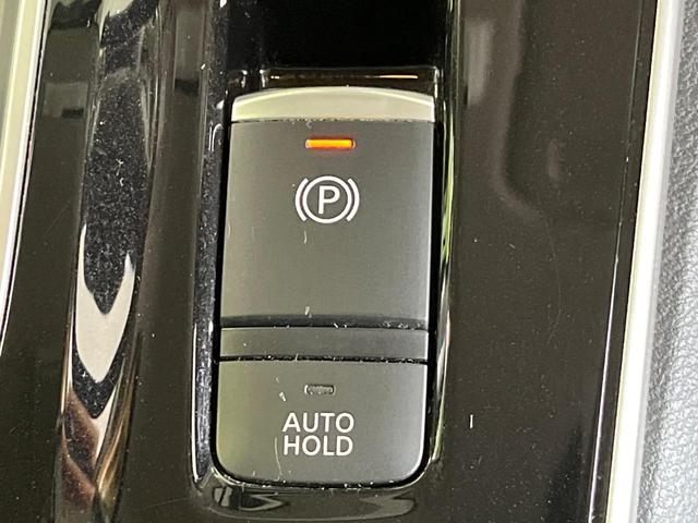 セレナ e-パワー ハイウェイスターV 純正10型ナビ 両側電動ドア 後席モニター プロパイロット 全周囲カメラ 衝突被害軽減システム 禁煙車 ドラレコ スマートキー LEDヘッド ETC リアオートエアコン Bluetooth(24枚目)