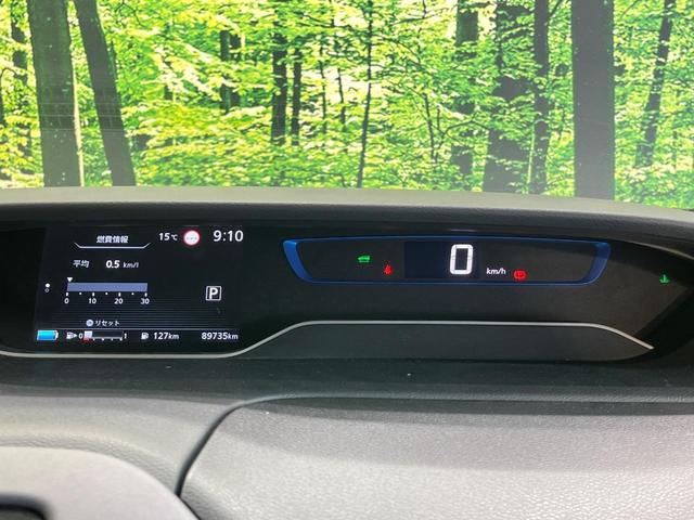 セレナ e-パワー ハイウェイスターV 純正10型ナビ 両側電動ドア 後席モニター プロパイロット 全周囲カメラ 衝突被害軽減システム 禁煙車 ドラレコ スマートキー LEDヘッド ETC リアオートエアコン Bluetooth(26枚目)