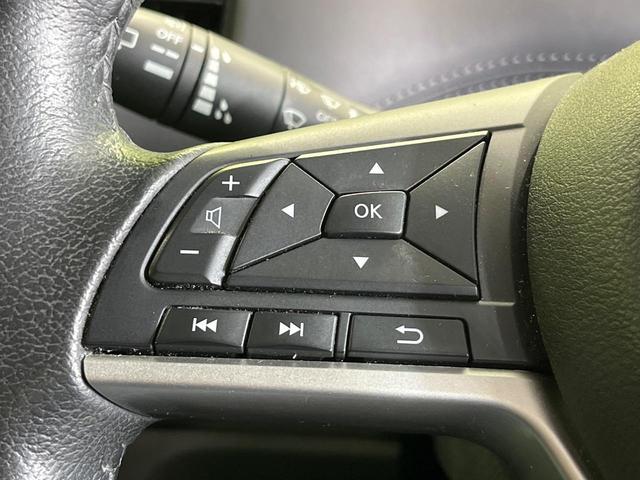 セレナ e-パワー ハイウェイスターV 純正10型ナビ 両側電動ドア 後席モニター プロパイロット 全周囲カメラ 衝突被害軽減システム 禁煙車 ドラレコ スマートキー LEDヘッド ETC リアオートエアコン Bluetooth(29枚目)