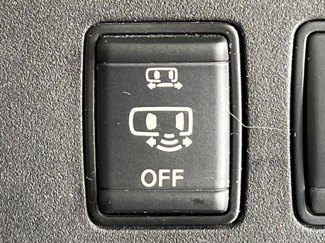 セレナ e-パワー ハイウェイスターV 純正10型ナビ 両側電動ドア 後席モニター プロパイロット 全周囲カメラ 衝突被害軽減システム 禁煙車 ドラレコ スマートキー LEDヘッド ETC リアオートエアコン Bluetooth(31枚目)