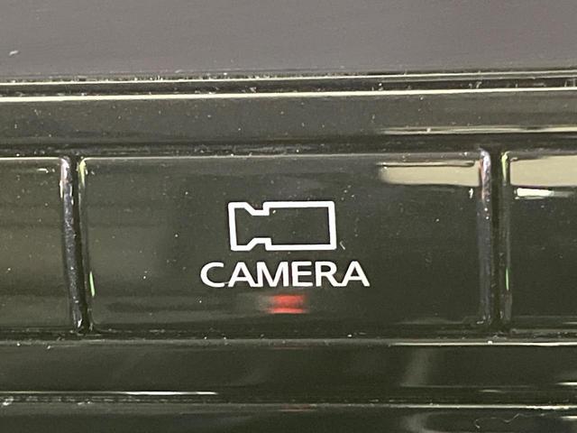 セレナ e-パワー ハイウェイスターV 純正10型ナビ 両側電動ドア 後席モニター プロパイロット 全周囲カメラ 衝突被害軽減システム 禁煙車 ドラレコ スマートキー LEDヘッド ETC リアオートエアコン Bluetooth(35枚目)