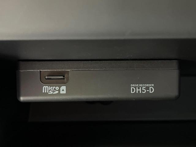 セレナ e-パワー ハイウェイスターV 純正10型ナビ 両側電動ドア 後席モニター プロパイロット 全周囲カメラ 衝突被害軽減システム 禁煙車 ドラレコ スマートキー LEDヘッド ETC リアオートエアコン Bluetooth(40枚目)