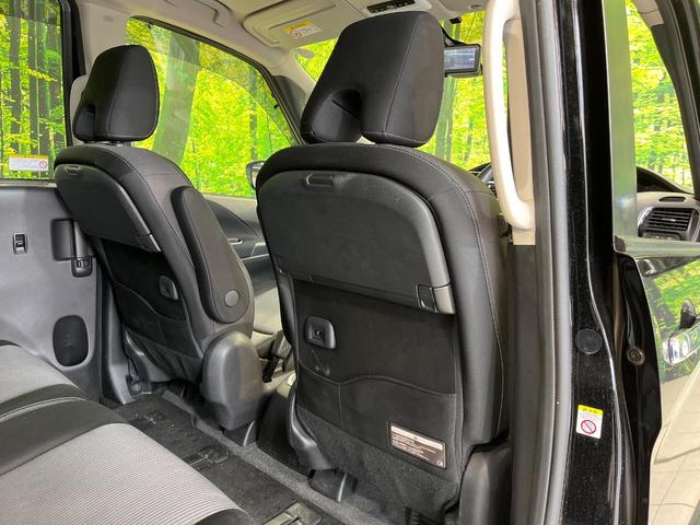 セレナ e-パワー ハイウェイスターV 純正10型ナビ 両側電動ドア 後席モニター プロパイロット 全周囲カメラ 衝突被害軽減システム 禁煙車 ドラレコ スマートキー LEDヘッド ETC リアオートエアコン Bluetooth(46枚目)