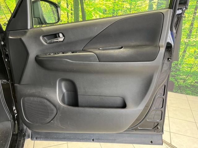 セレナ e-パワー ハイウェイスターV 純正10型ナビ 両側電動ドア 後席モニター プロパイロット 全周囲カメラ 衝突被害軽減システム 禁煙車 ドラレコ スマートキー LEDヘッド ETC リアオートエアコン Bluetooth(51枚目)