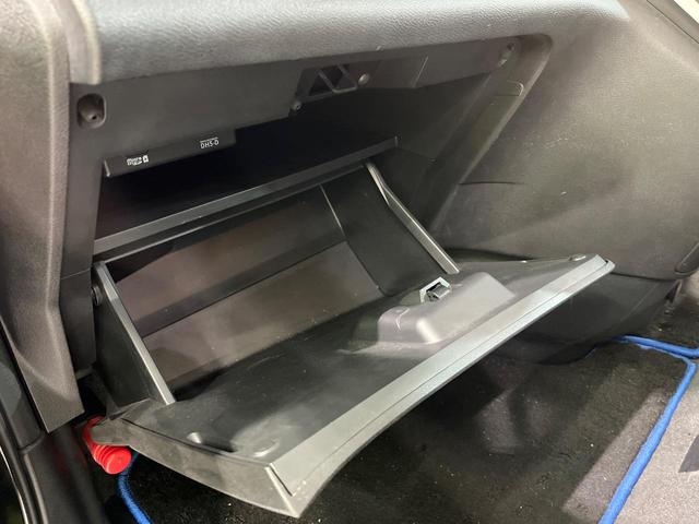 セレナ e-パワー ハイウェイスターV 純正10型ナビ 両側電動ドア 後席モニター プロパイロット 全周囲カメラ 衝突被害軽減システム 禁煙車 ドラレコ スマートキー LEDヘッド ETC リアオートエアコン Bluetooth(53枚目)