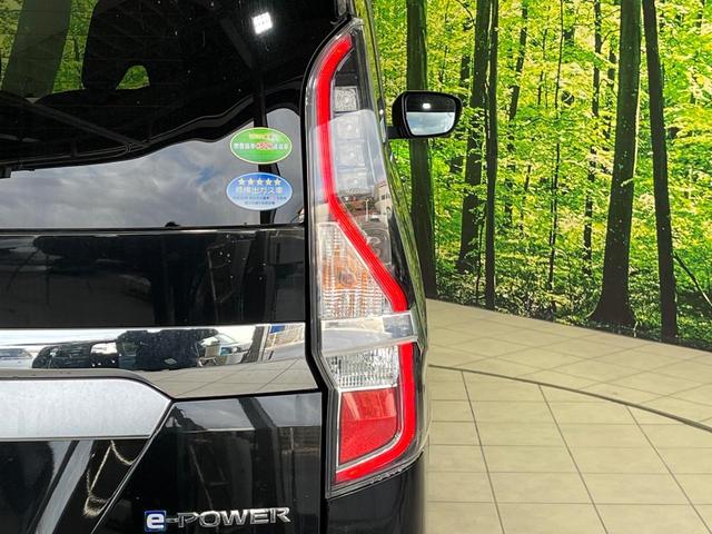 セレナ e-パワー ハイウェイスターV 純正10型ナビ 両側電動ドア 後席モニター プロパイロット 全周囲カメラ 衝突被害軽減システム 禁煙車 ドラレコ スマートキー LEDヘッド ETC リアオートエアコン Bluetooth(56枚目)