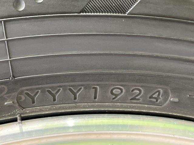 セレナ e-パワー ハイウェイスターV 純正10型ナビ 両側電動ドア 後席モニター プロパイロット 全周囲カメラ 衝突被害軽減システム 禁煙車 ドラレコ スマートキー LEDヘッド ETC リアオートエアコン Bluetooth(65枚目)