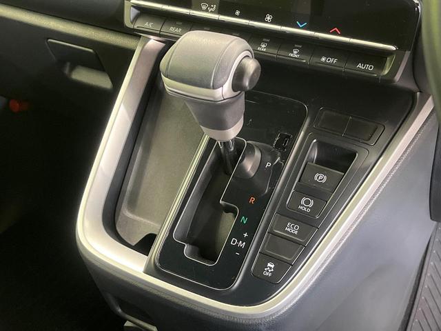 ヴォクシー Ｓ－Ｇ　純正８型ナビ　両側電動ドア　バックカメラ　衝突被害軽減システム　レーダークルーズ　禁煙車　ドラレコ　コーナーセンサー　スマートキー　ＬＥＤヘッド　ＥＴＣ　オートハイビーム　車線逸脱警報　オートライト（23枚目）