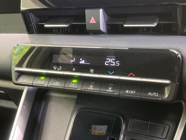 ヴォクシー Ｓ－Ｇ　純正８型ナビ　両側電動ドア　バックカメラ　衝突被害軽減システム　レーダークルーズ　禁煙車　ドラレコ　コーナーセンサー　スマートキー　ＬＥＤヘッド　ＥＴＣ　オートハイビーム　車線逸脱警報　オートライト（24枚目）