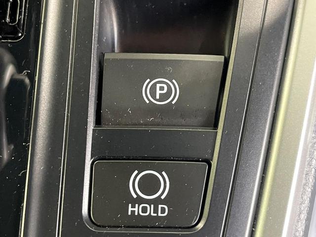 ヴォクシー Ｓ－Ｇ　純正８型ナビ　両側電動ドア　バックカメラ　衝突被害軽減システム　レーダークルーズ　禁煙車　ドラレコ　コーナーセンサー　スマートキー　ＬＥＤヘッド　ＥＴＣ　オートハイビーム　車線逸脱警報　オートライト（29枚目）