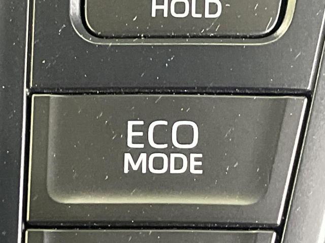 ヴォクシー Ｓ－Ｇ　純正８型ナビ　両側電動ドア　バックカメラ　衝突被害軽減システム　レーダークルーズ　禁煙車　ドラレコ　コーナーセンサー　スマートキー　ＬＥＤヘッド　ＥＴＣ　オートハイビーム　車線逸脱警報　オートライト（30枚目）