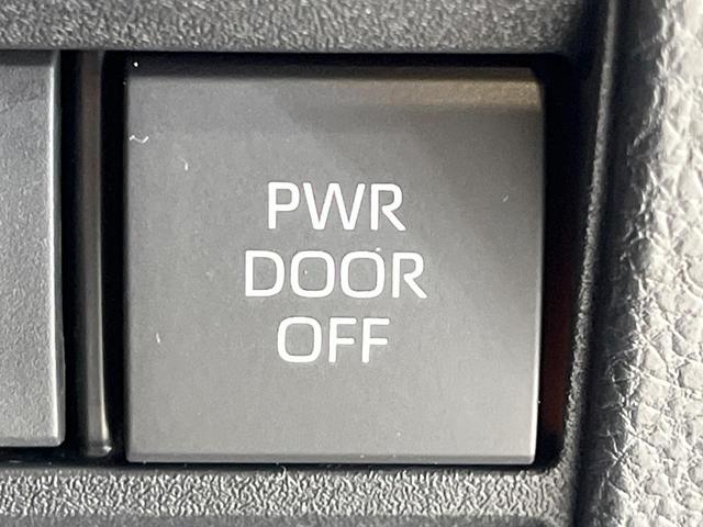 ヴォクシー Ｓ－Ｇ　純正８型ナビ　両側電動ドア　バックカメラ　衝突被害軽減システム　レーダークルーズ　禁煙車　ドラレコ　コーナーセンサー　スマートキー　ＬＥＤヘッド　ＥＴＣ　オートハイビーム　車線逸脱警報　オートライト（33枚目）