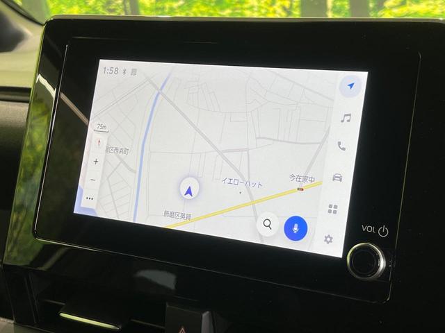 ヴォクシー Ｓ－Ｇ　純正８型ナビ　両側電動ドア　バックカメラ　衝突被害軽減システム　レーダークルーズ　禁煙車　ドラレコ　コーナーセンサー　スマートキー　ＬＥＤヘッド　ＥＴＣ　オートハイビーム　車線逸脱警報　オートライト（43枚目）