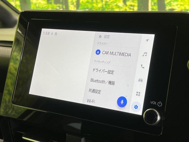 ヴォクシー Ｓ－Ｇ　純正８型ナビ　両側電動ドア　バックカメラ　衝突被害軽減システム　レーダークルーズ　禁煙車　ドラレコ　コーナーセンサー　スマートキー　ＬＥＤヘッド　ＥＴＣ　オートハイビーム　車線逸脱警報　オートライト（45枚目）