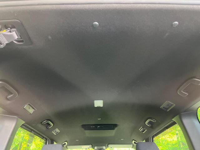 ヴォクシー Ｓ－Ｇ　純正８型ナビ　両側電動ドア　バックカメラ　衝突被害軽減システム　レーダークルーズ　禁煙車　ドラレコ　コーナーセンサー　スマートキー　ＬＥＤヘッド　ＥＴＣ　オートハイビーム　車線逸脱警報　オートライト（47枚目）