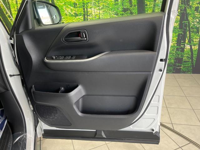 ヴォクシー Ｓ－Ｇ　純正８型ナビ　両側電動ドア　バックカメラ　衝突被害軽減システム　レーダークルーズ　禁煙車　ドラレコ　コーナーセンサー　スマートキー　ＬＥＤヘッド　ＥＴＣ　オートハイビーム　車線逸脱警報　オートライト（50枚目）