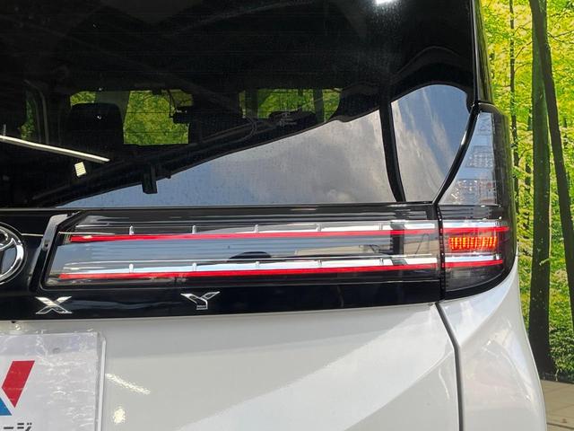 ヴォクシー Ｓ－Ｇ　純正８型ナビ　両側電動ドア　バックカメラ　衝突被害軽減システム　レーダークルーズ　禁煙車　ドラレコ　コーナーセンサー　スマートキー　ＬＥＤヘッド　ＥＴＣ　オートハイビーム　車線逸脱警報　オートライト（54枚目）