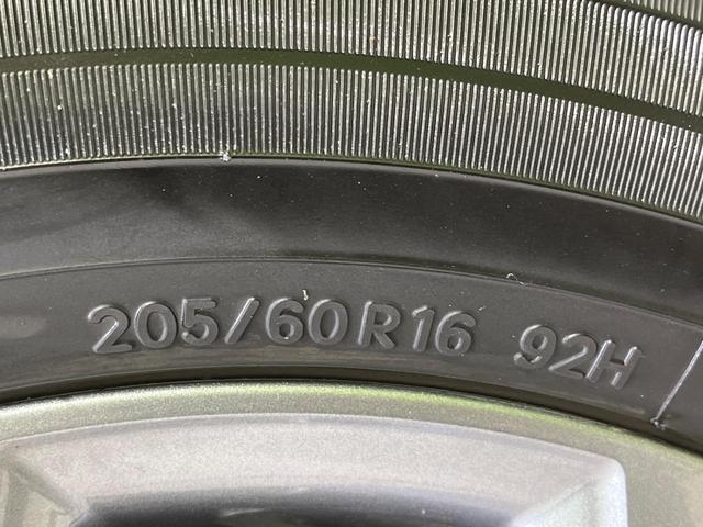 ヴォクシー Ｓ－Ｇ　純正８型ナビ　両側電動ドア　バックカメラ　衝突被害軽減システム　レーダークルーズ　禁煙車　ドラレコ　コーナーセンサー　スマートキー　ＬＥＤヘッド　ＥＴＣ　オートハイビーム　車線逸脱警報　オートライト（62枚目）