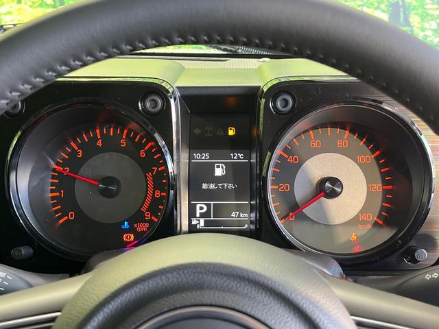 ジムニー ＸＣ　衝突被害軽減システム　禁煙車　コーナーセンサー　スマートキー　ＬＥＤ　オートライト　シートヒーター　クルコン　純正１６インチアルミ　オートエアコン　４ＷＤ（25枚目）