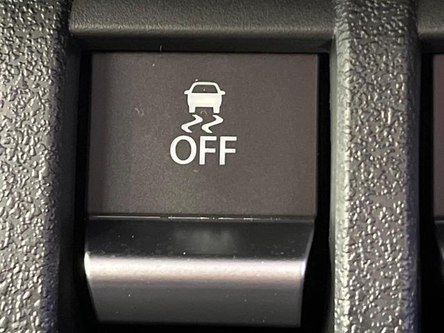 ジムニー ＸＣ　衝突被害軽減システム　禁煙車　コーナーセンサー　スマートキー　ＬＥＤ　オートライト　シートヒーター　クルコン　純正１６インチアルミ　オートエアコン　４ＷＤ（34枚目）