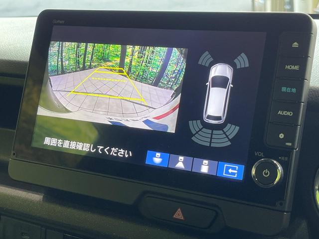 N-BOXカスタム ターボ 両側電動ドア 純正9型ナビ バックカメラ 衝突被害軽減システム レーダークルーズ 禁煙車 コーナーセンサー スマートキー LEDヘッド ビルトインETC 純正15インチアルミ(5枚目)