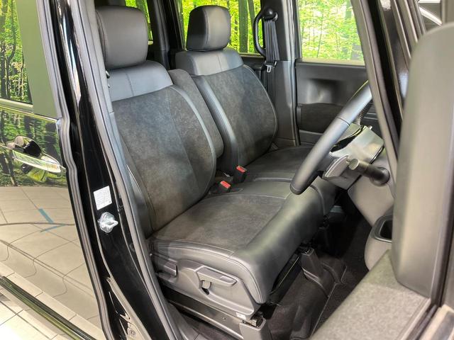 N-BOXカスタム ターボ 両側電動ドア 純正9型ナビ バックカメラ 衝突被害軽減システム レーダークルーズ 禁煙車 コーナーセンサー スマートキー LEDヘッド ビルトインETC 純正15インチアルミ(8枚目)